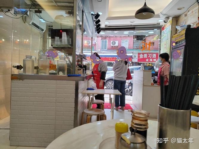 广州西门口附近美食