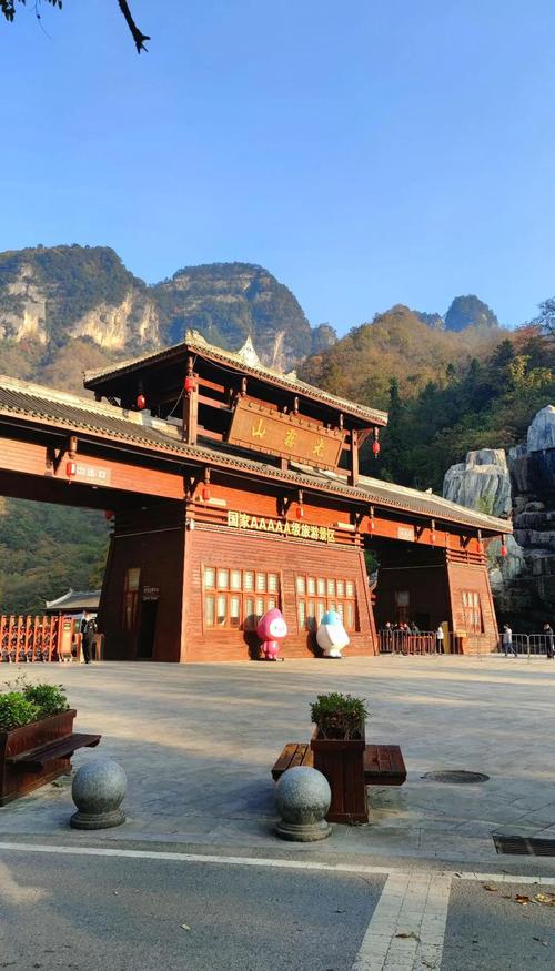 巴中附近旅游景点推荐