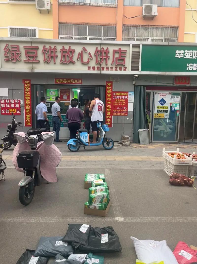 东营美食攻略西城篇