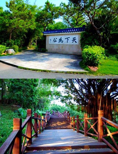 深圳景区旅游景点免费