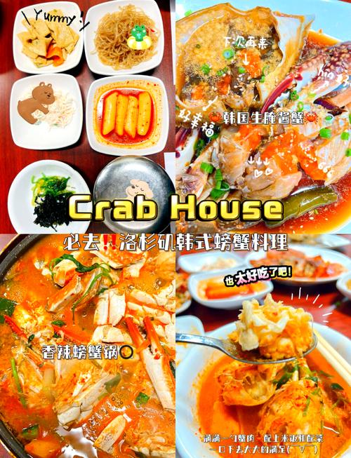 洛杉矶中餐美食攻略