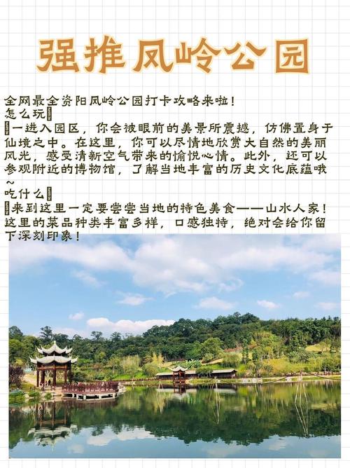 阳光旅游景点大全介绍