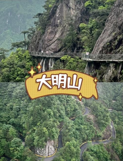 临安附近旅游景点大全