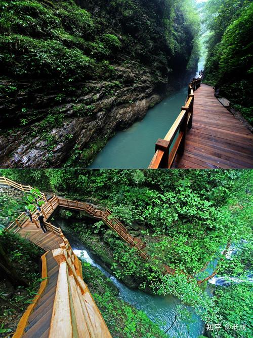 重庆附近旅游景点自驾