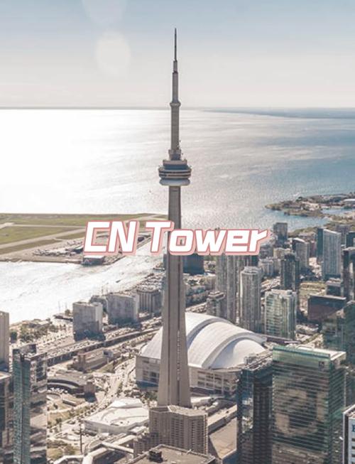 加拿大多伦多旅游攻略