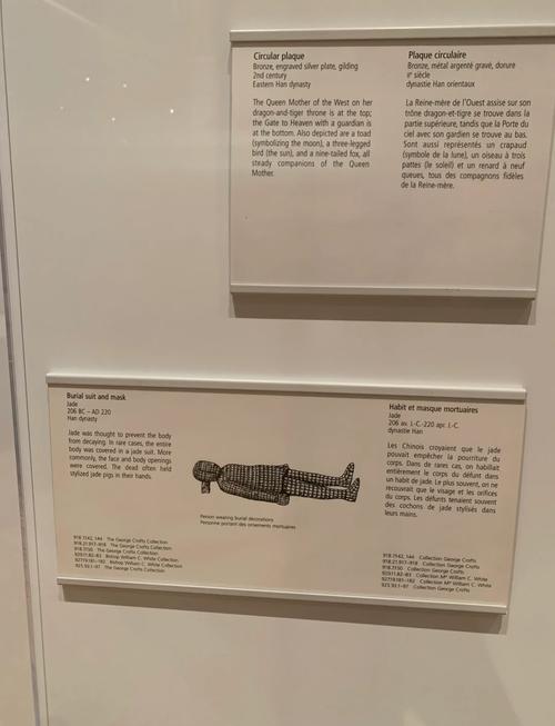 加拿大多伦多旅游攻略