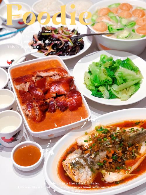 车公庄地铁附近美食