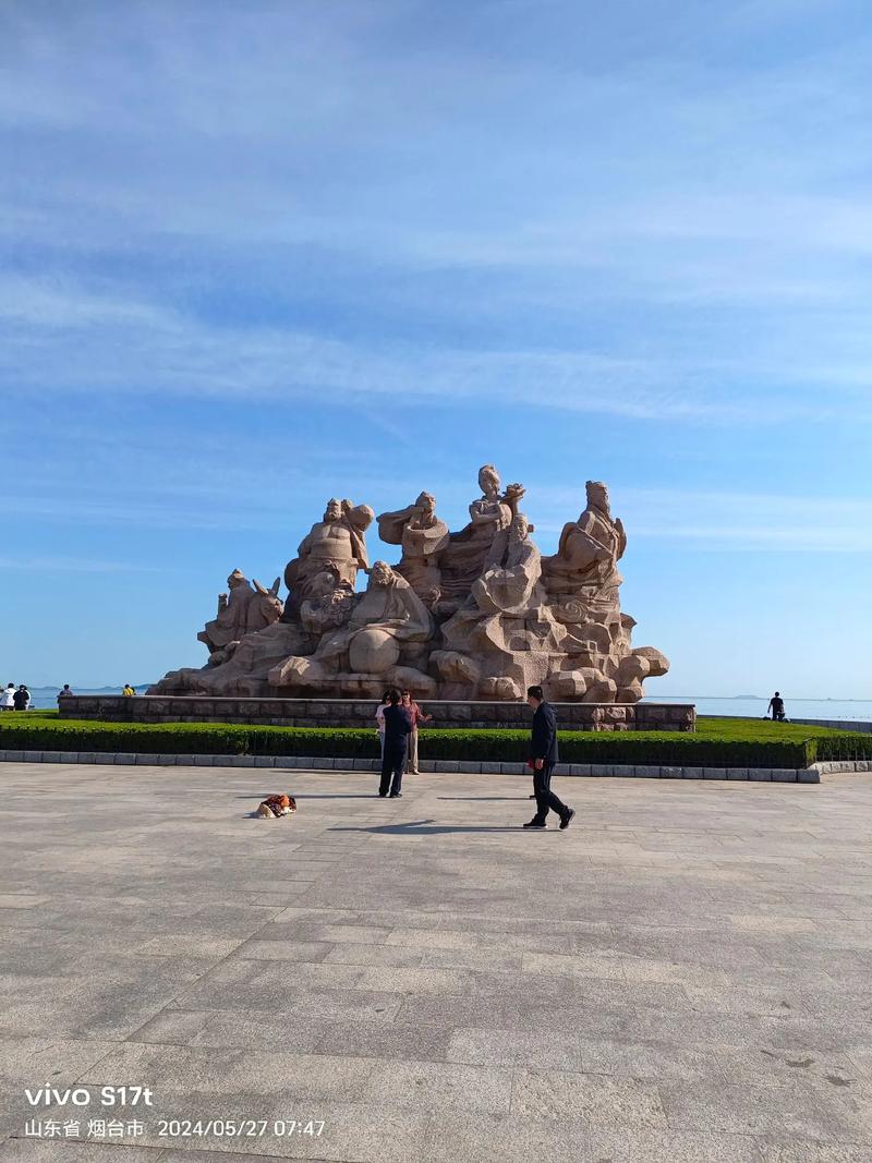 威海烟台蓬莱旅游景点