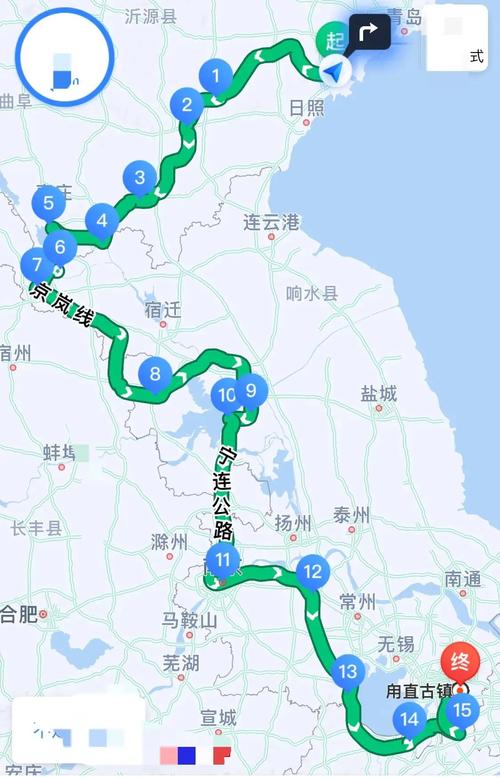 青岛到苏州自驾游攻略