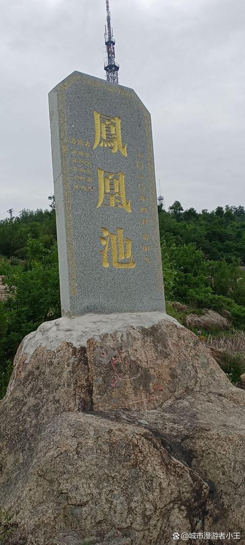 蚌埠附近旅游景点推荐