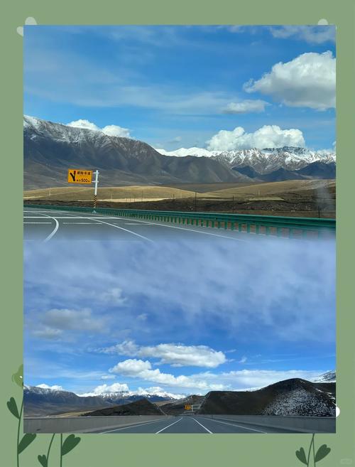 西安到西宁自驾游攻略