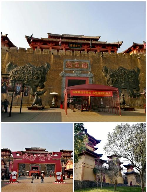 浙江横店附近旅游景点