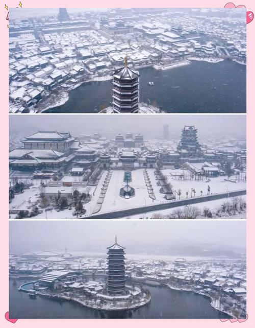 湖南冬季旅游景点推荐