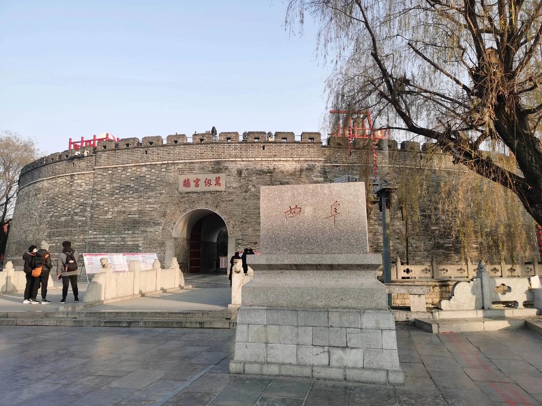 曲阜旅游景点推荐免费