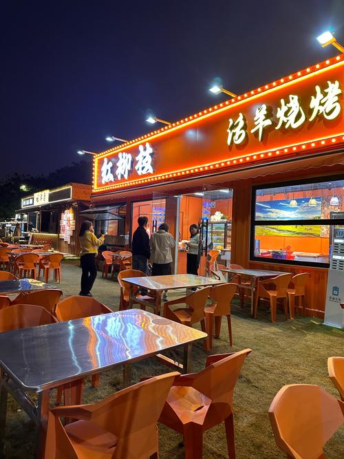 亚运村金泉美食广场