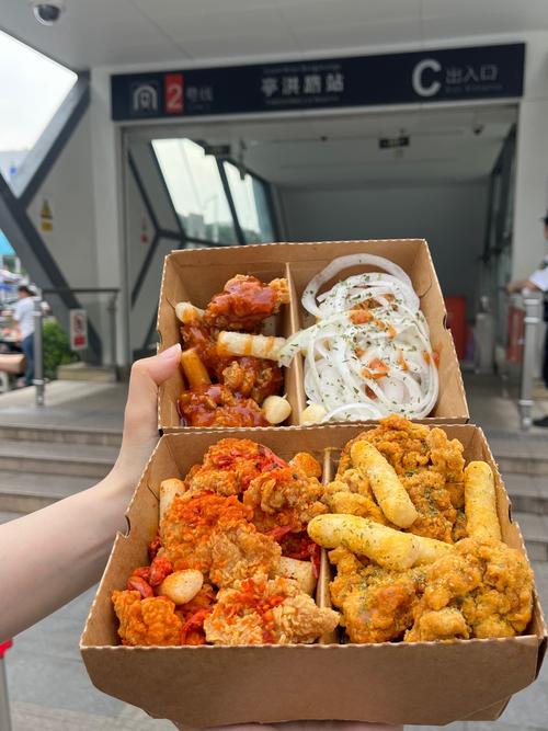 购物公园地铁站美食