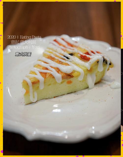 购物公园地铁站美食