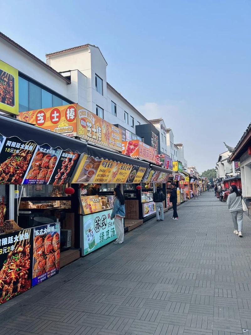 杭州百井坊巷美食街