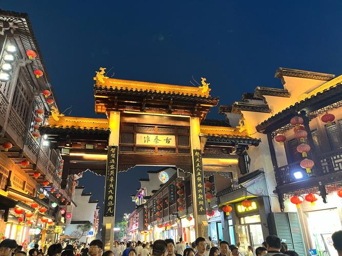 杭州百井坊巷美食街