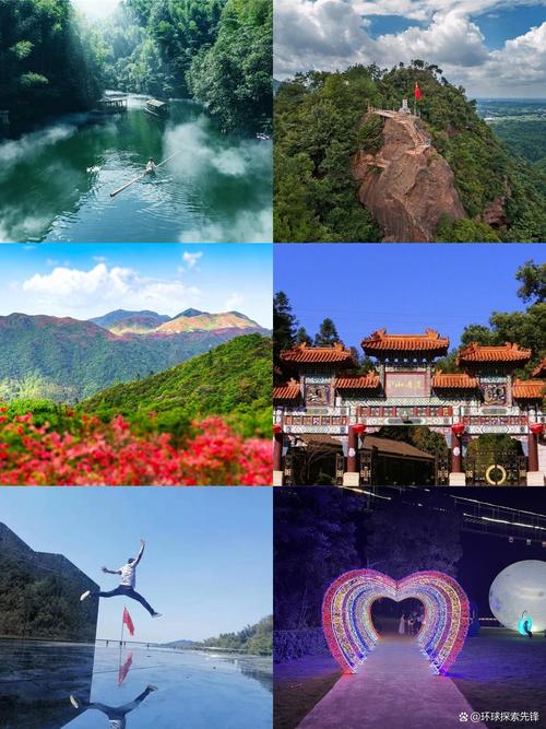 湖南浏阳旅游景点推荐