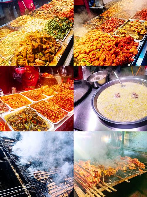 包头科技大学美食街