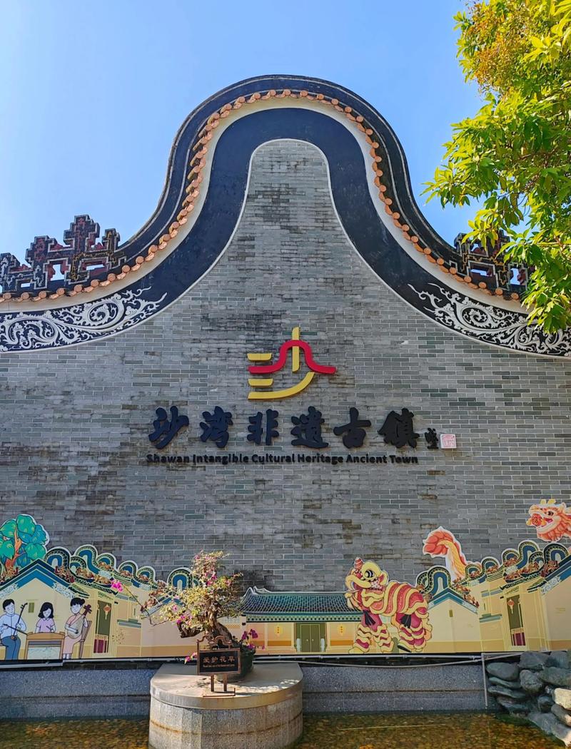 番禺景点大全旅游景点