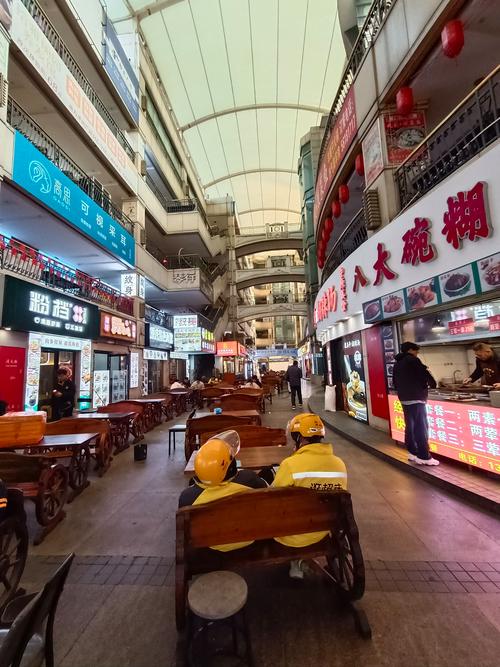 深圳福永台湾美食街