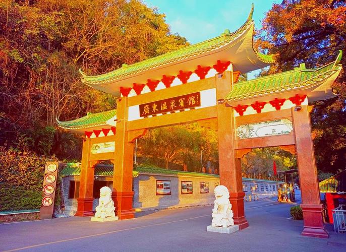 从化景点大全旅游景点