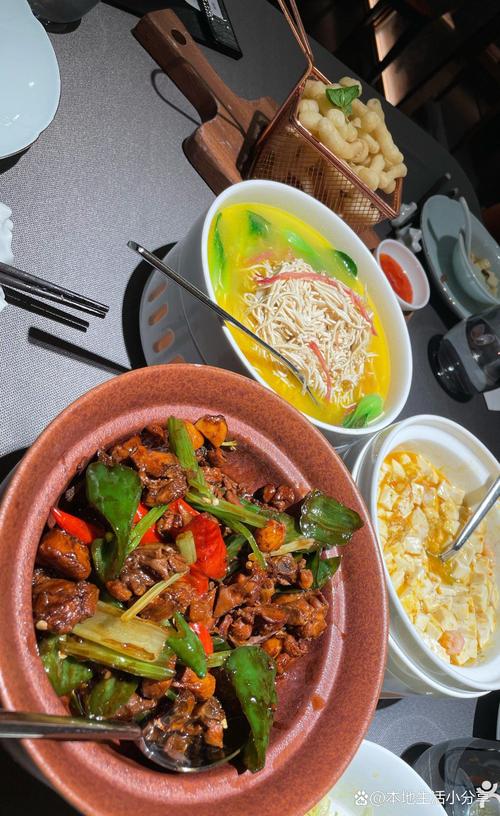 凤凰汇购物中心美食