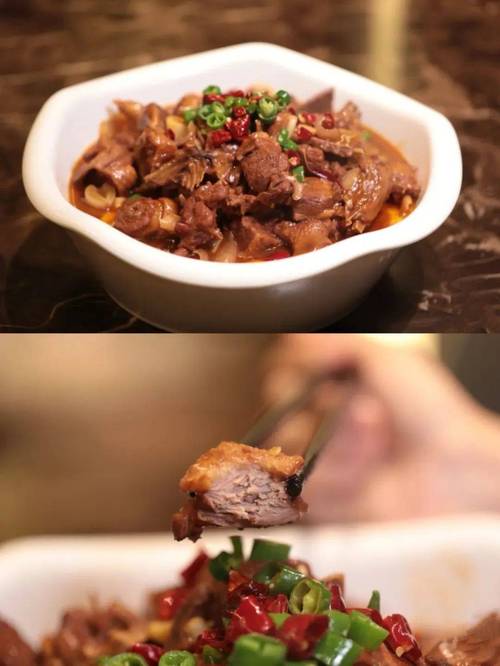 到中牟必须吃的美食