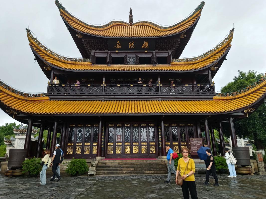 岳阳楼洞庭湖旅游攻略