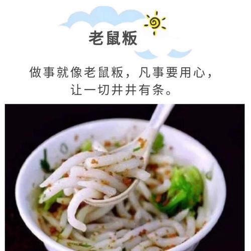 大埔特色美食有哪些