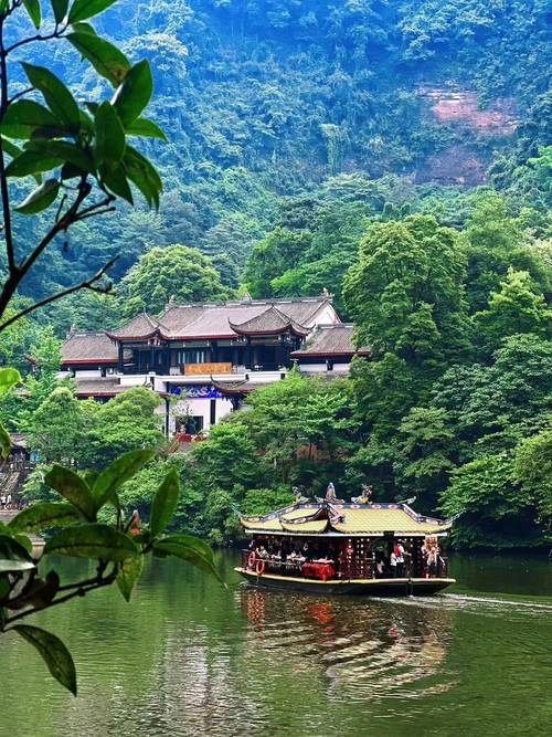 四川省旅游景点自驾游