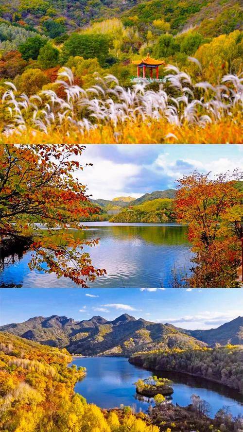 十月份适合的旅游景点