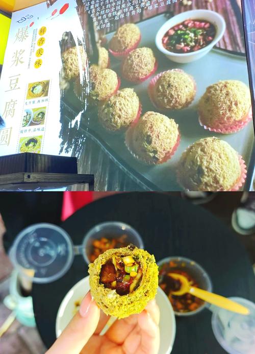 重庆到遵义自驾游攻略