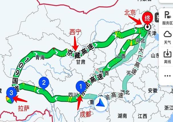 北京到拉萨自驾游攻略