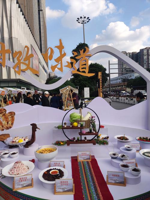 郑州奥特莱斯美食节