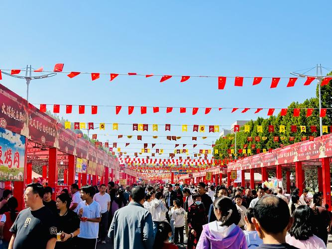 郑州奥特莱斯美食节