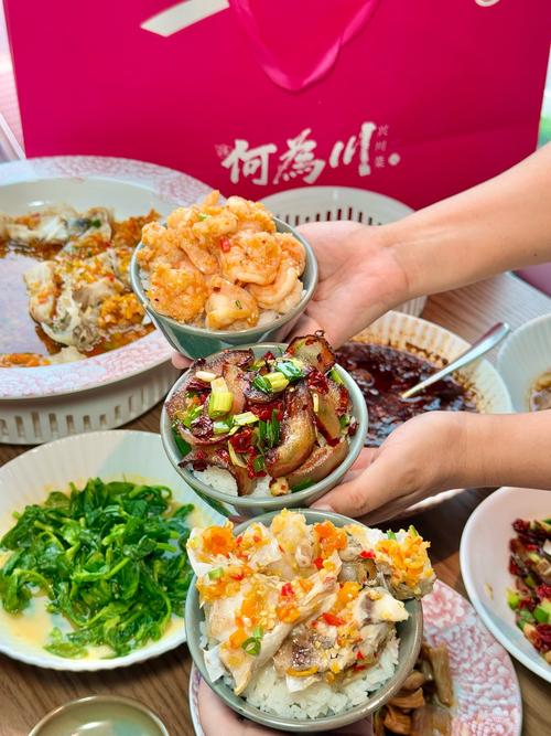 晋江拉手网团购美食