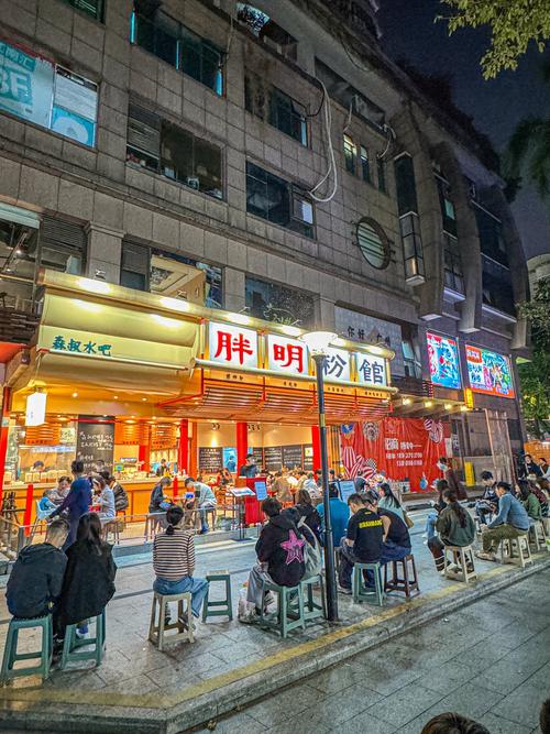 广州惠福东路美食街