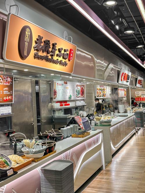 上海大食代美食广场