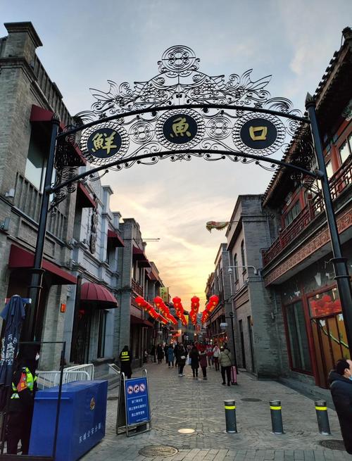 北京前门美食街攻略