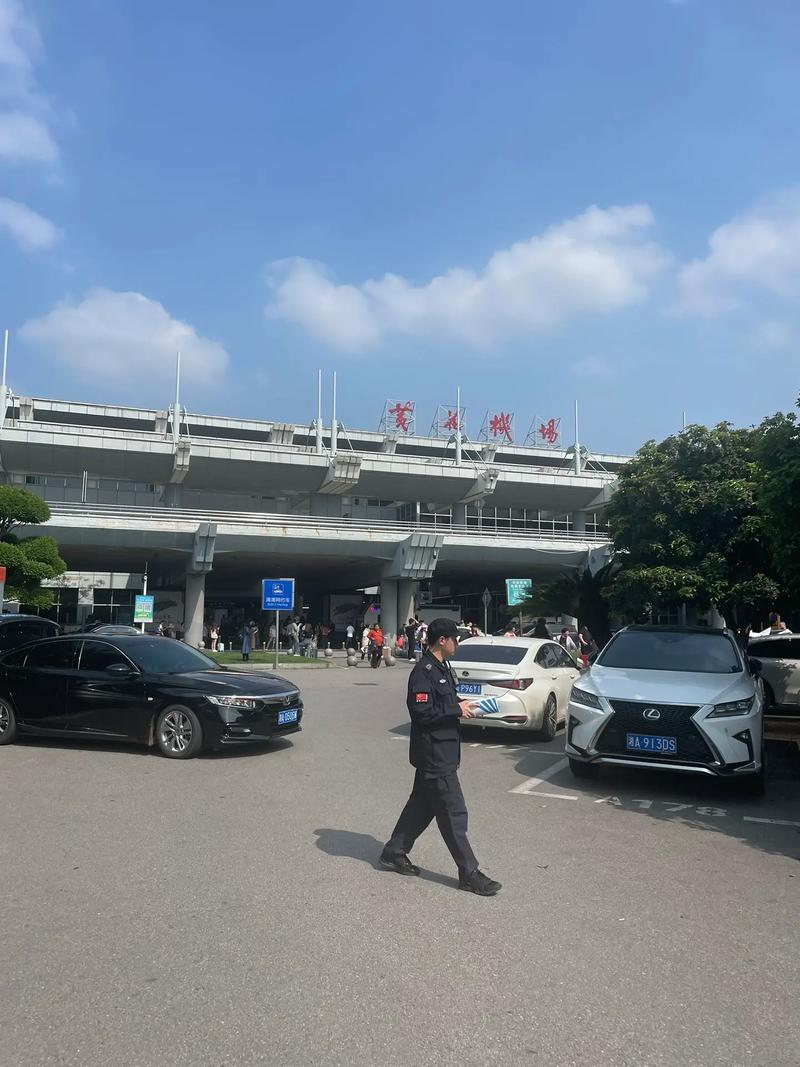 长沙黄花机场接人攻略