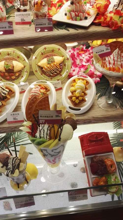 丰台永旺梦乐城美食