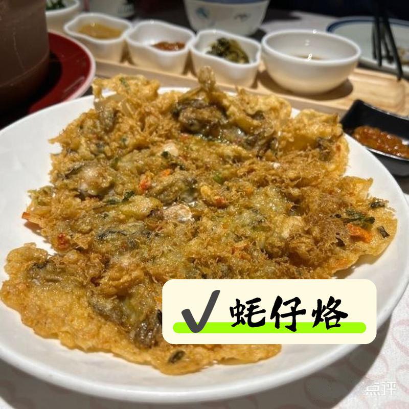 仲盛广场莘庄店美食