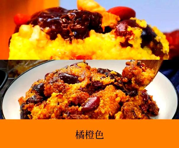 山西洪洞县美食攻略