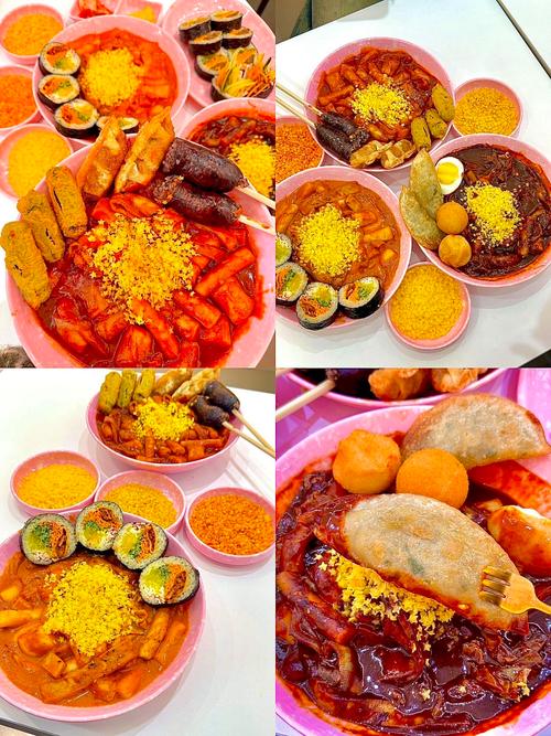 延吉拉手网团购美食