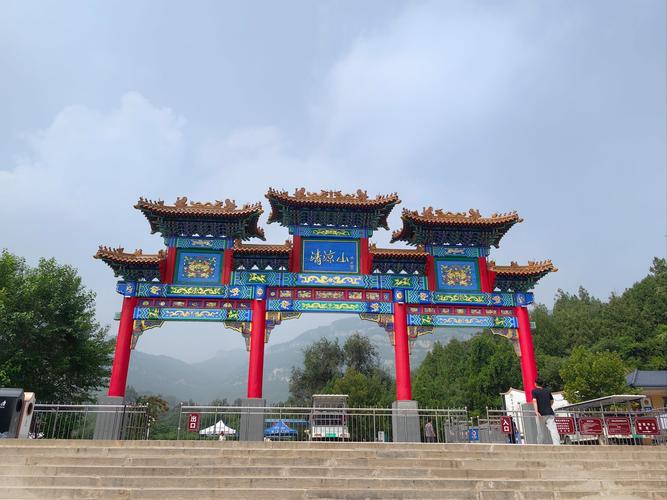 石家庄市有啥旅游景点