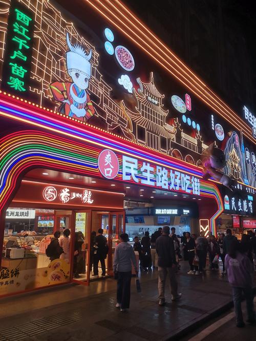 胜利美食街哪家好吃