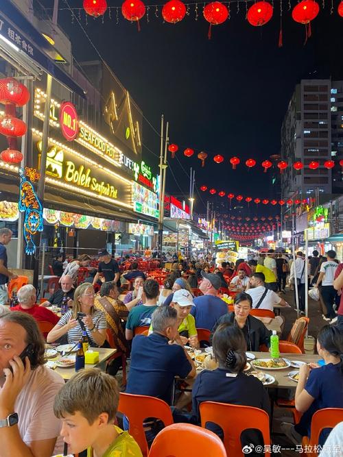 吉隆坡美食街阿罗街